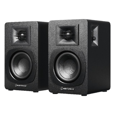 Audio Technica AT-SP3X aktiiviset stereokaiuttimet, musta pari
